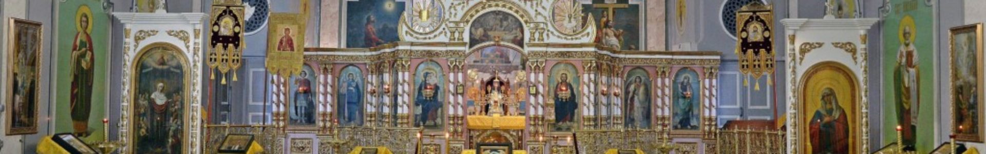 В Димитриевскую родительскую поминальную субботу Преосвященнейший епископ Герман возглавил Богослужение в кафедральном соборе города Ейска