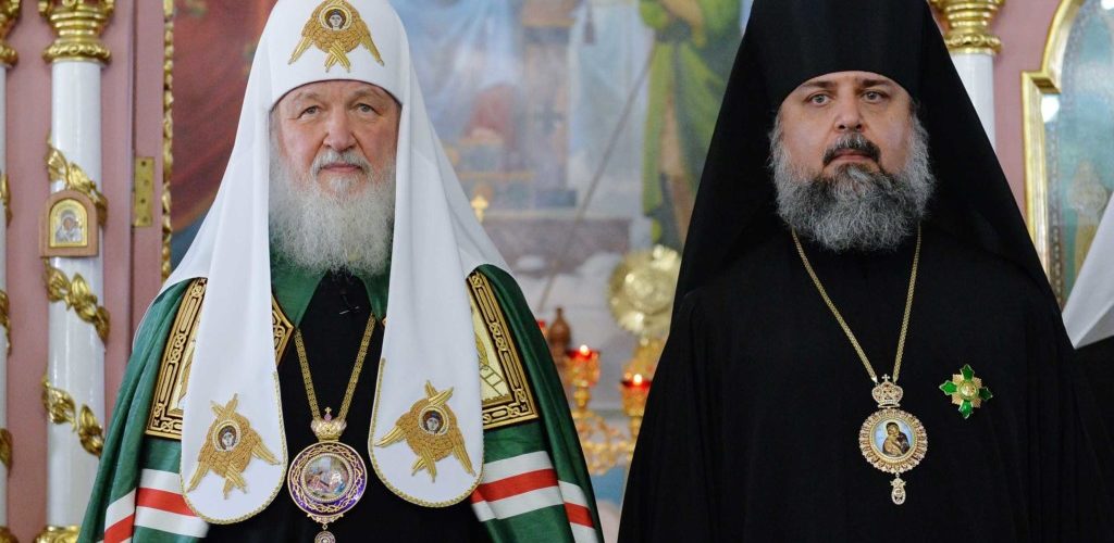 Святейший Патриарх Кирилл наградил епископа Ейского Германа орденом преподобного Серафима Саровского III степени