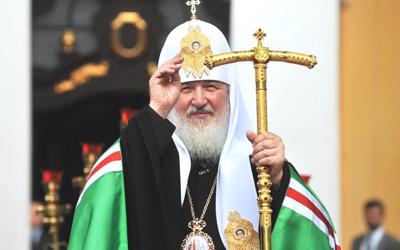 Визит Святейшего Патриарха Московского и всея Руси КИРИЛЛА